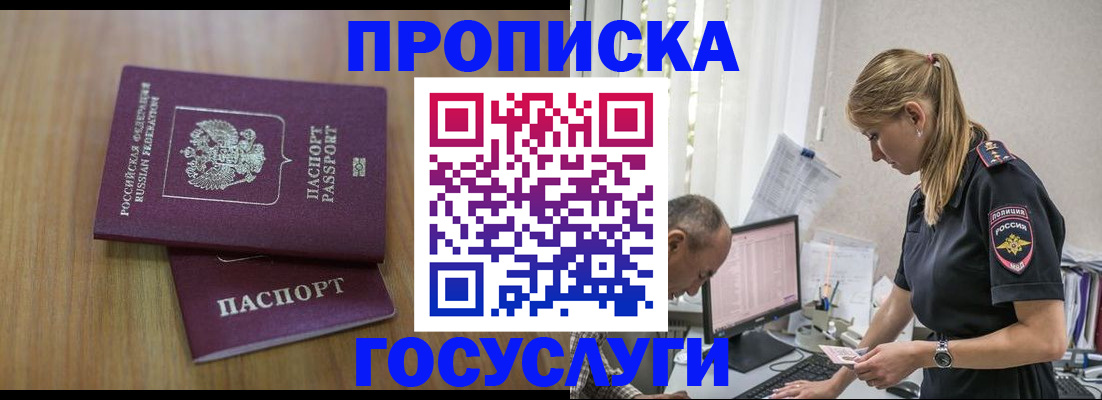 форма 3 в Новой Ляле